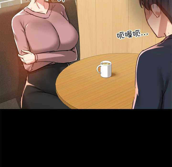 第61张