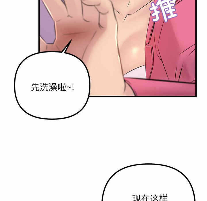第45张