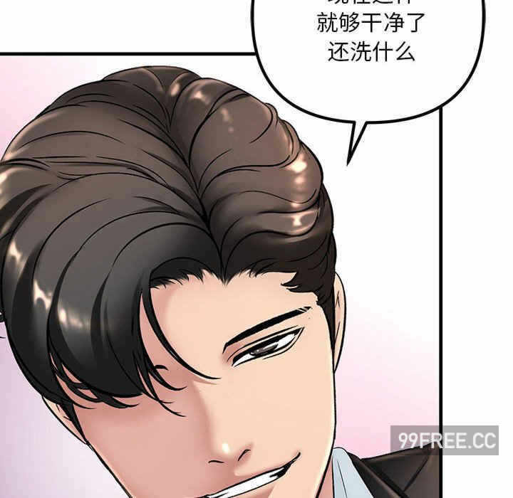 第47张