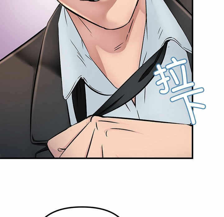 第50张