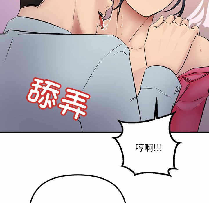 第54张