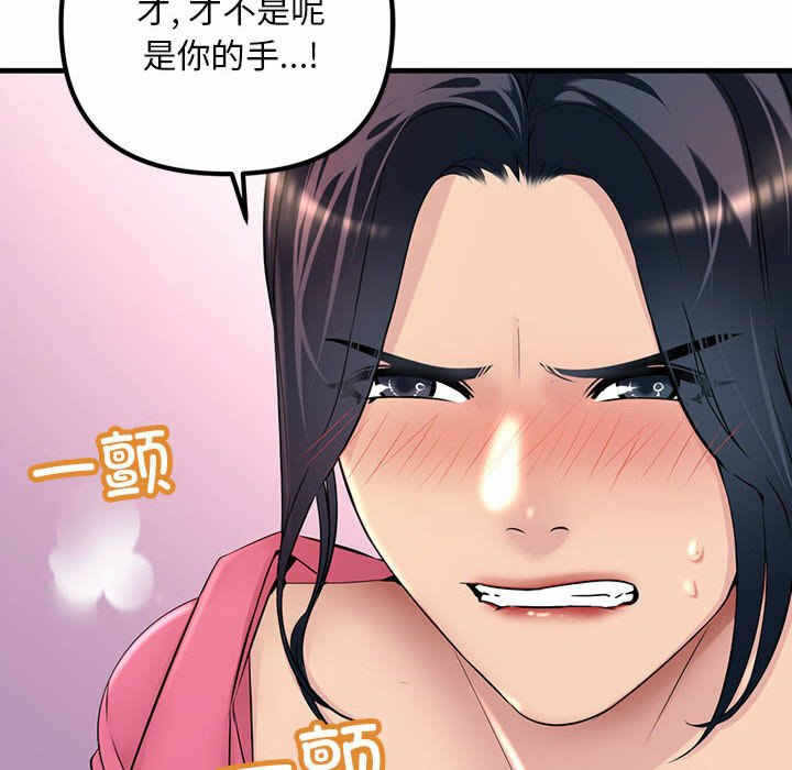 第60张