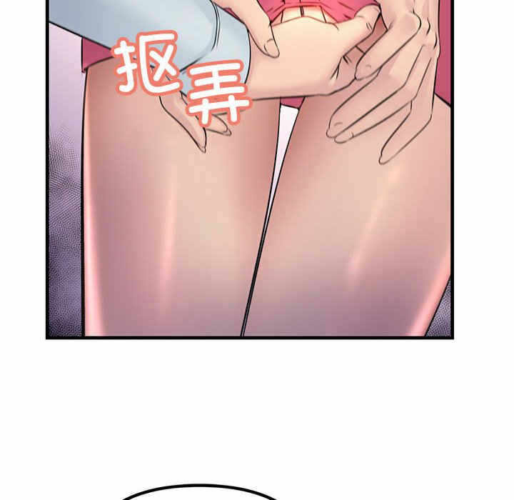 第63张