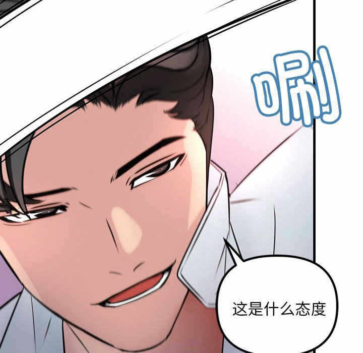 第75张