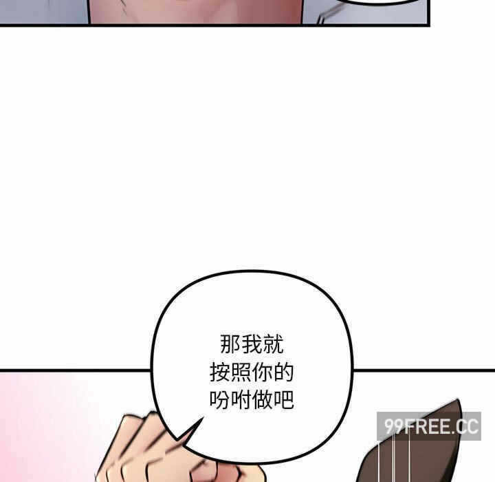 第77张