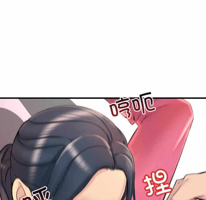 第93张