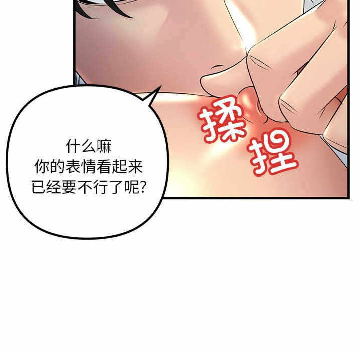 第96张