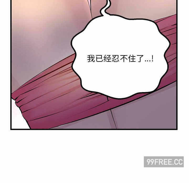 第100张