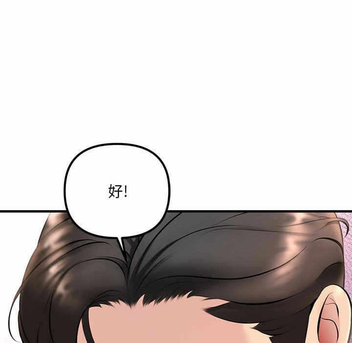 第101张