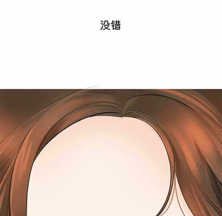 第61张