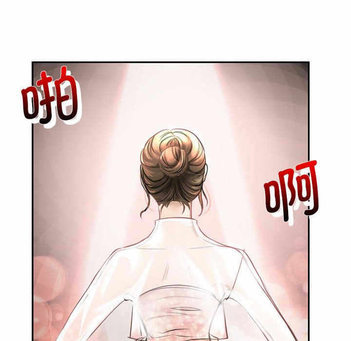 第67张