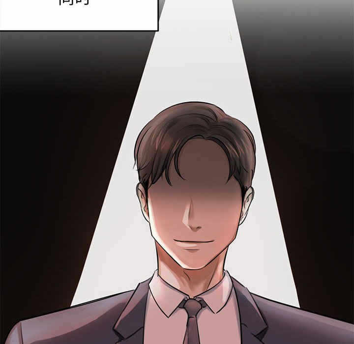 第71张