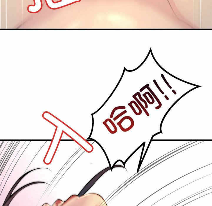 第108张