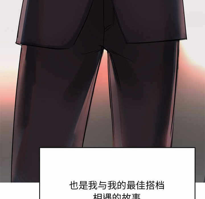 第74张