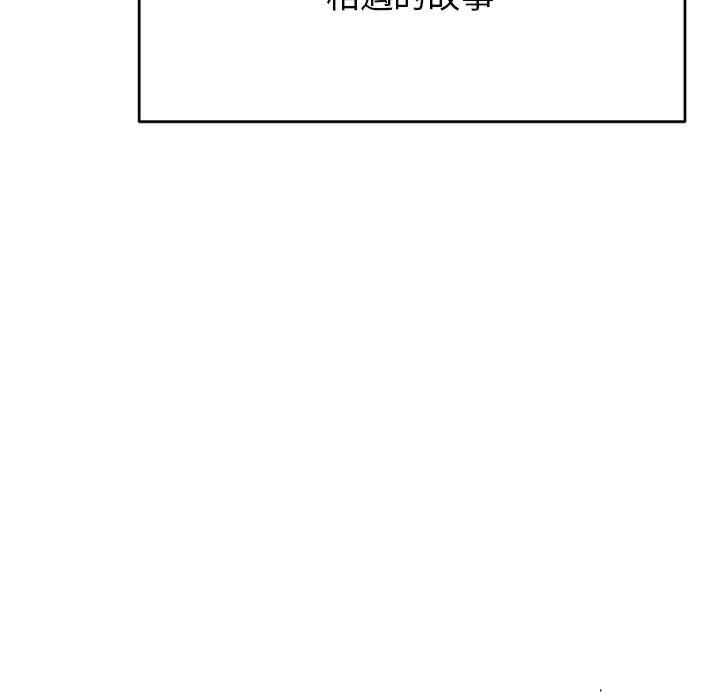 第76张
