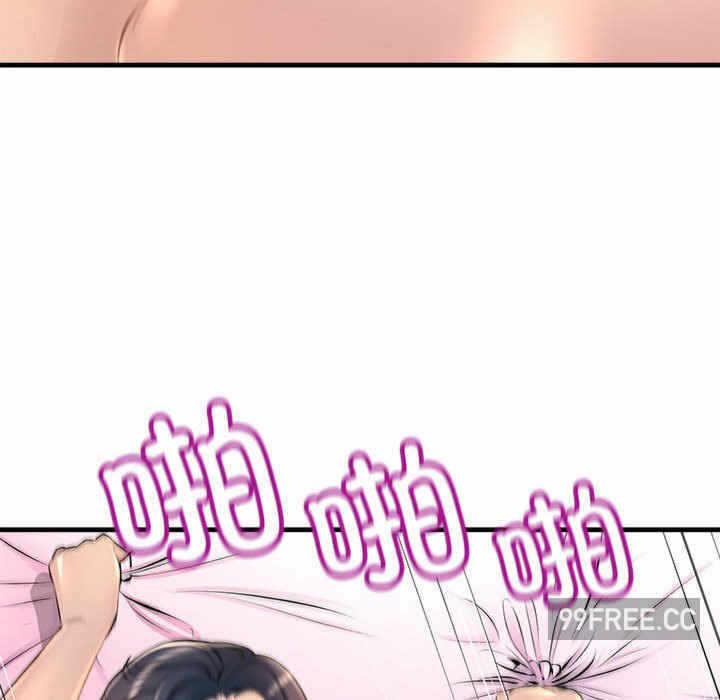 第110张