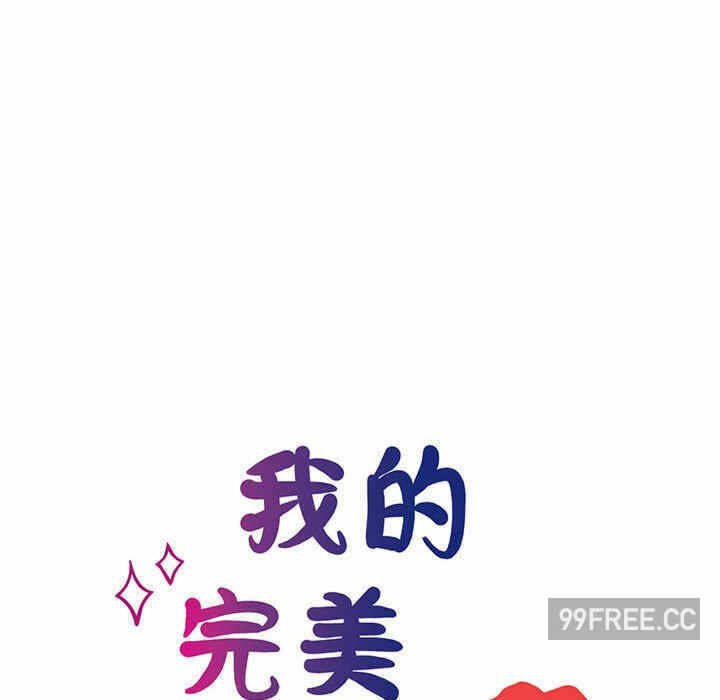 第79张