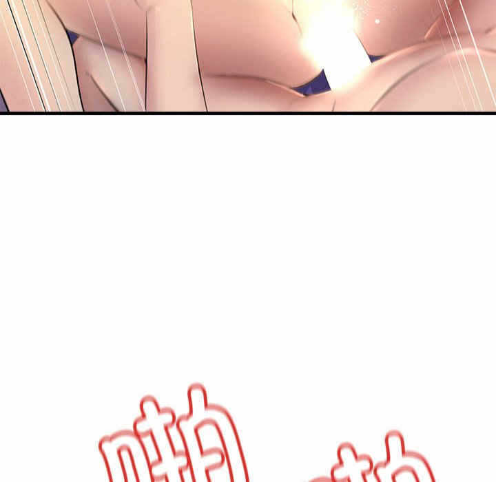 第112张