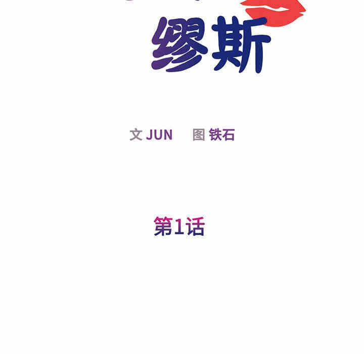 第80张