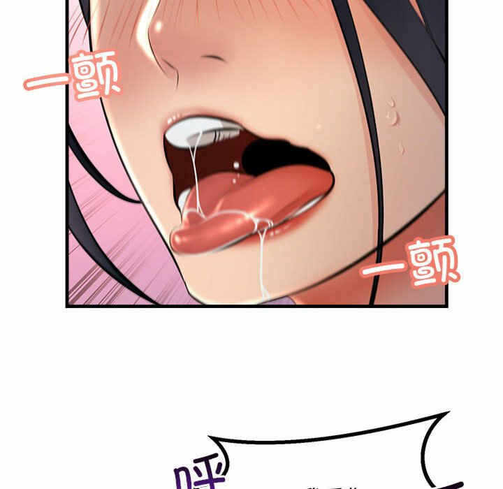 第116张