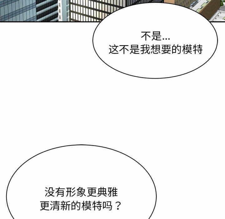 第90张