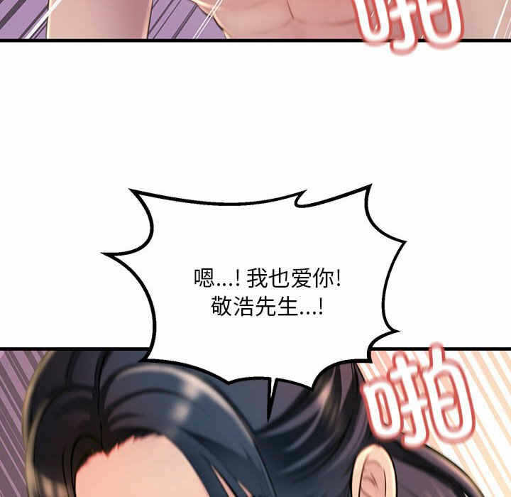 第118张