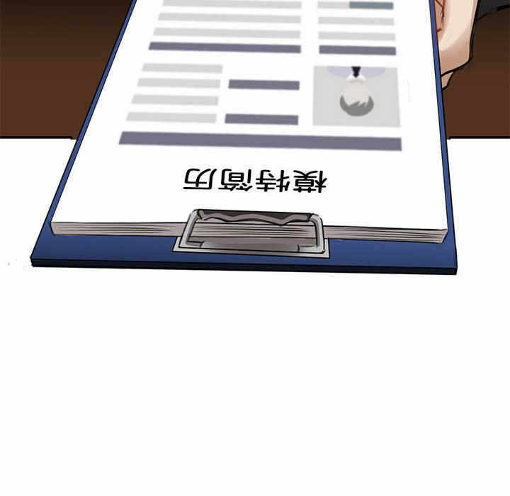 第96张