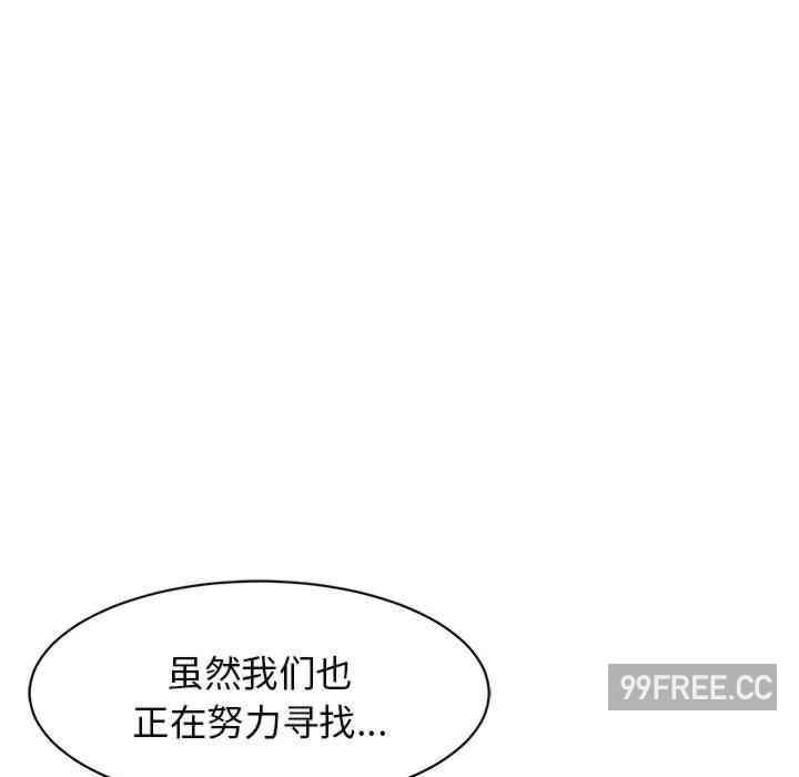 第98张