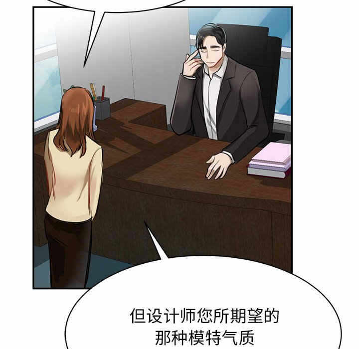 第101张