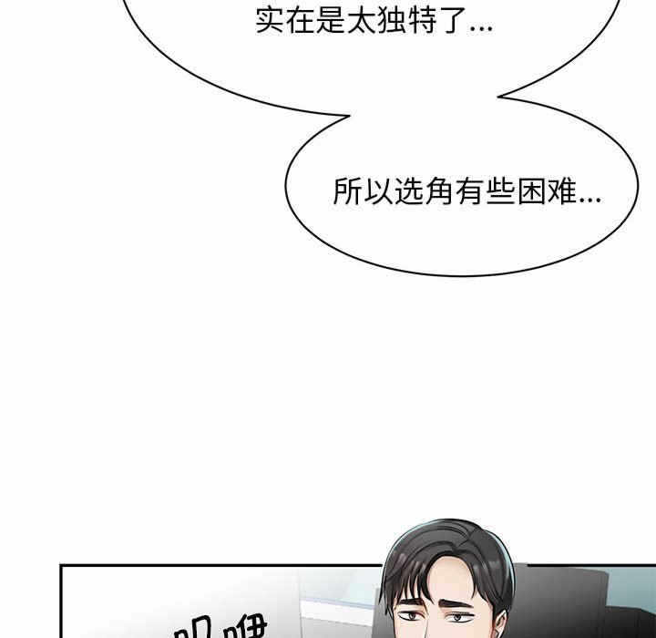 第102张
