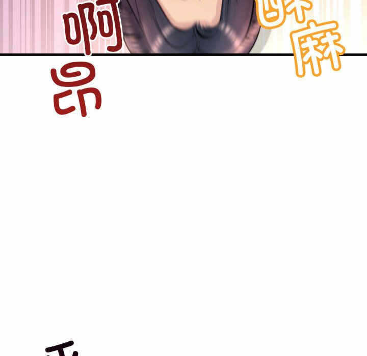 第124张