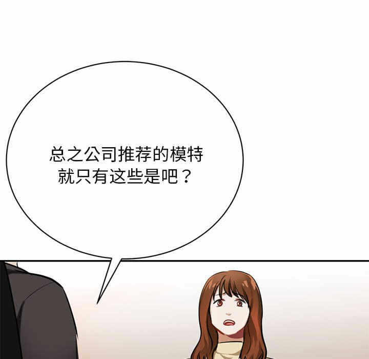 第107张
