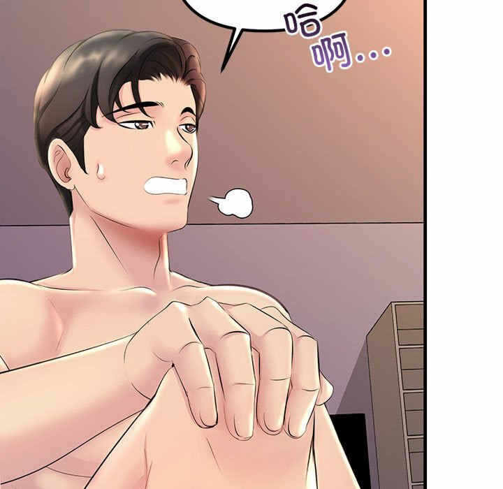 第9张