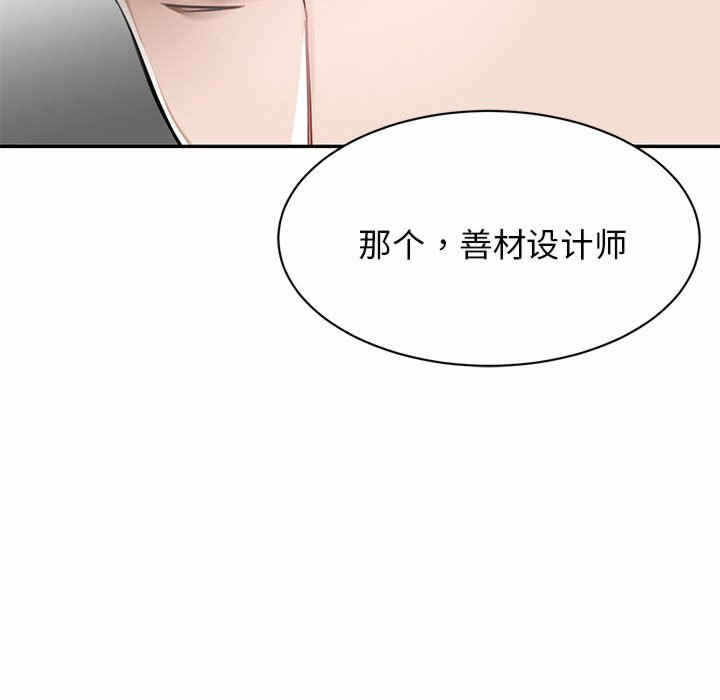 第115张