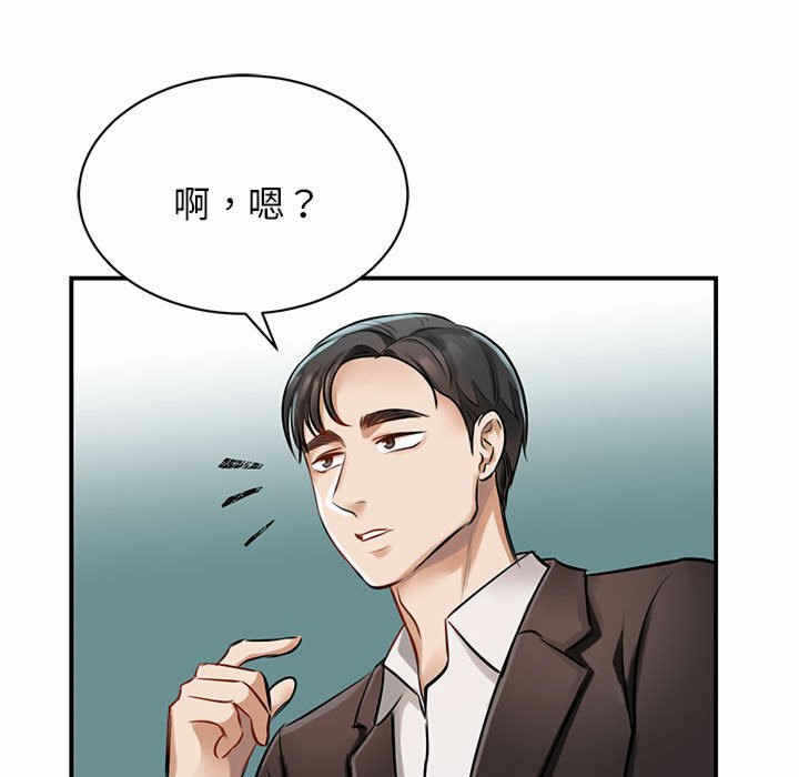 第116张