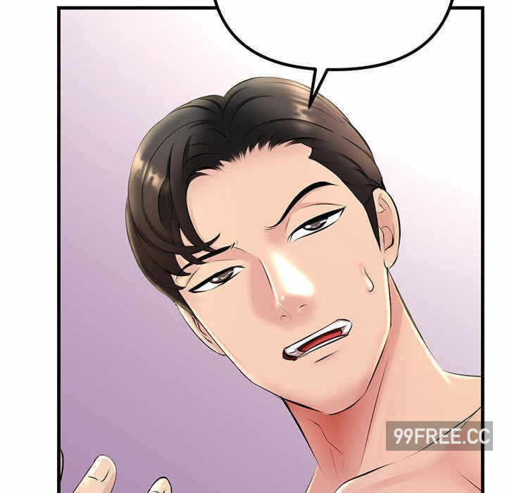 第17张
