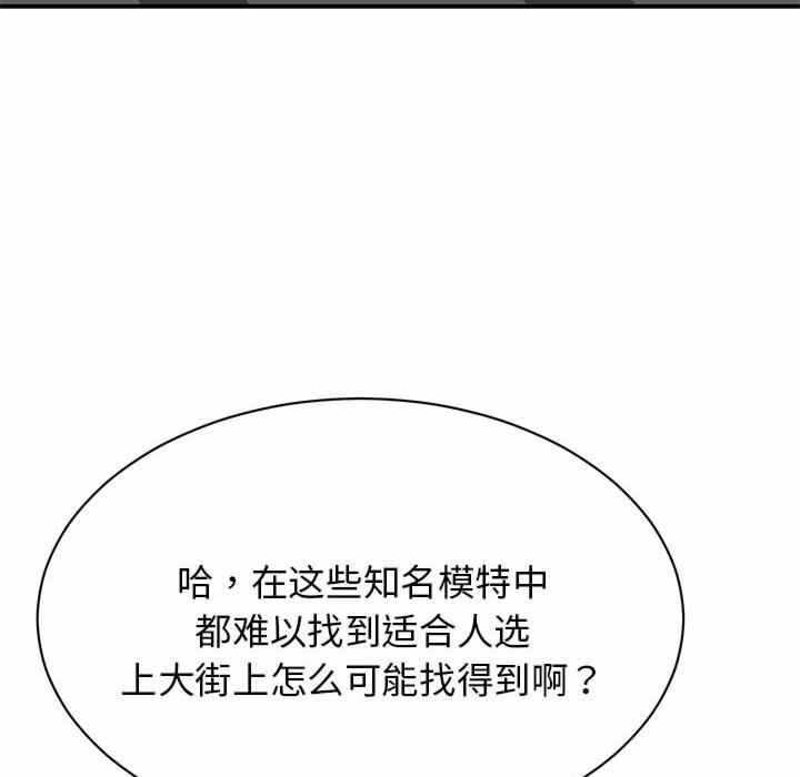 第123张