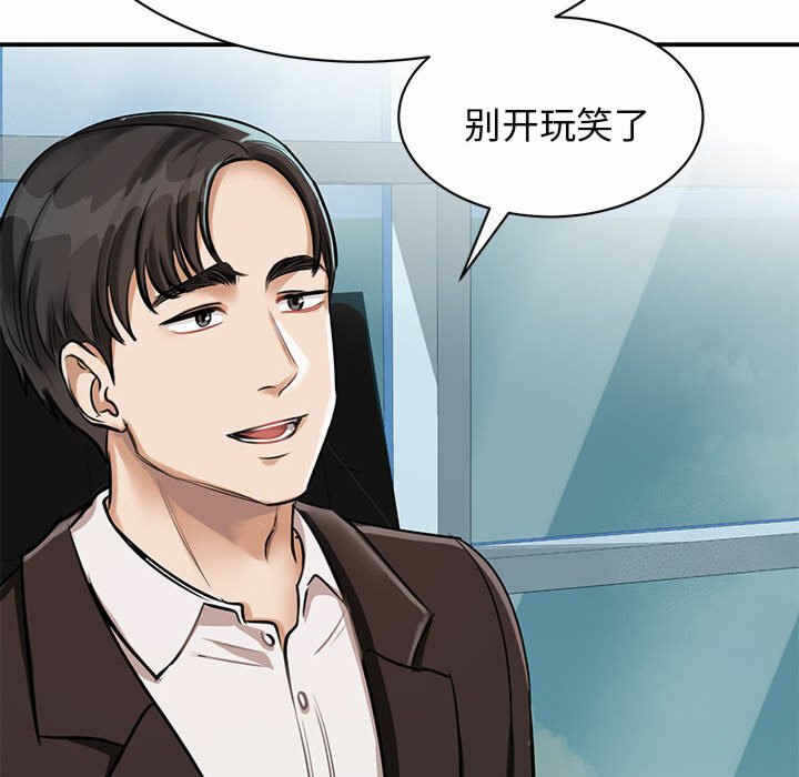 第125张