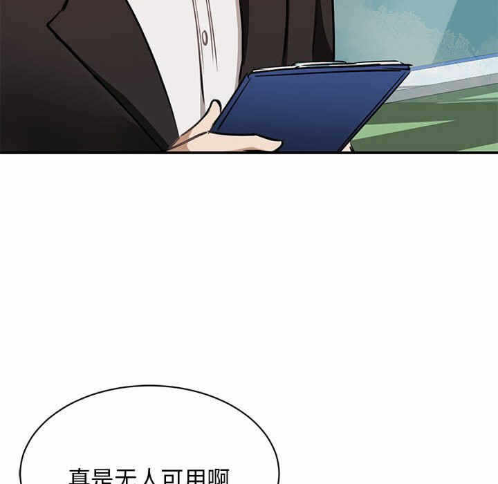 第127张