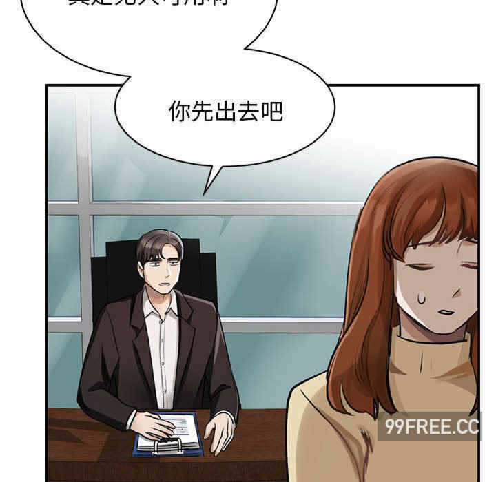 第129张