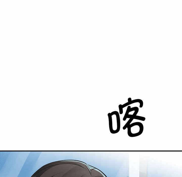 第133张