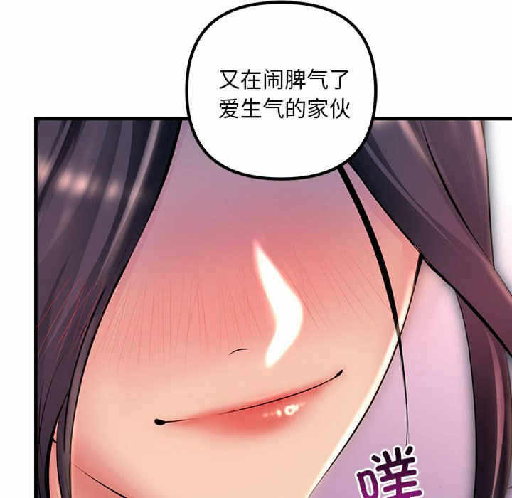 第34张