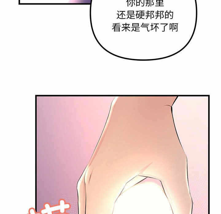 第40张