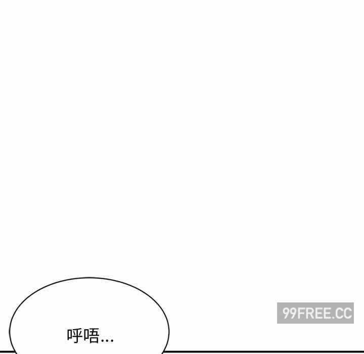 第139张