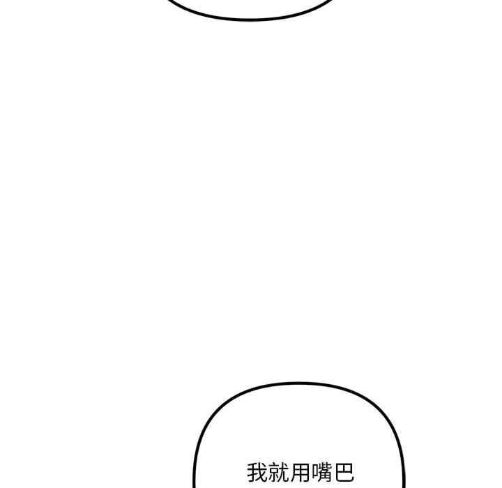 第43张