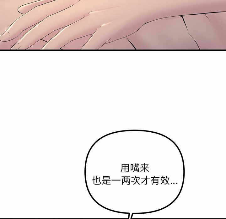 第49张
