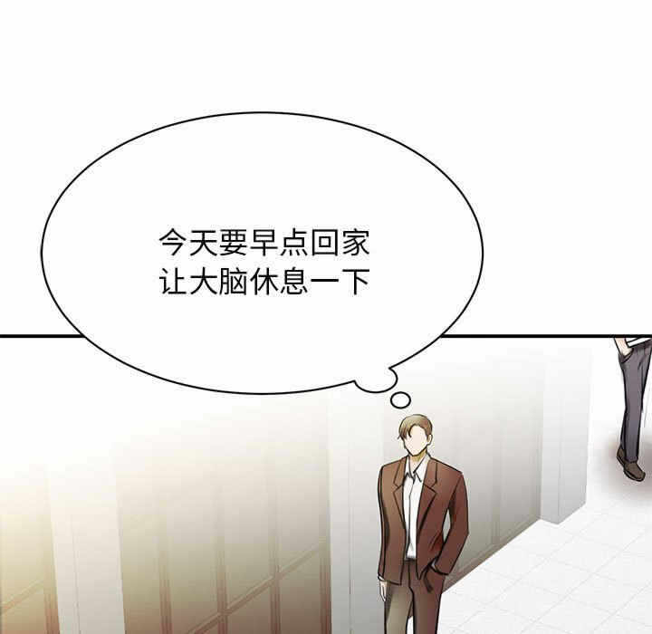 第155张