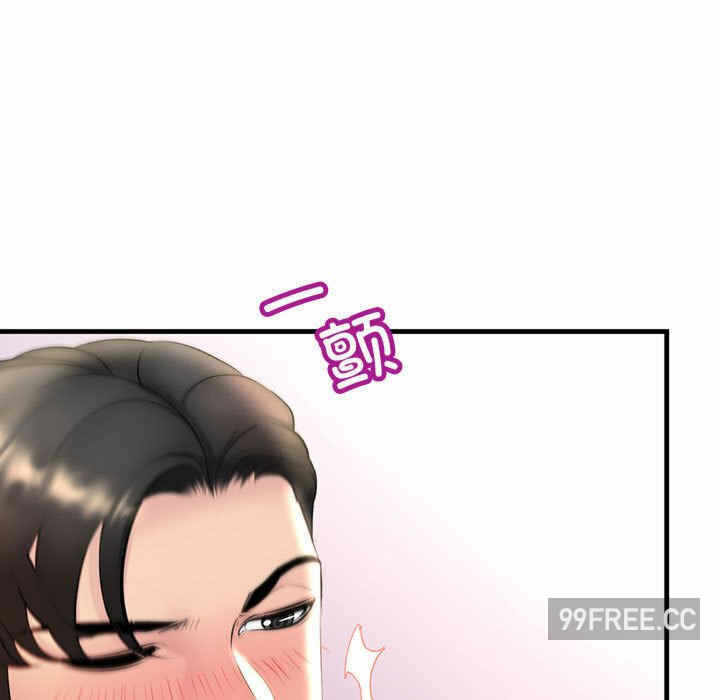 第57张