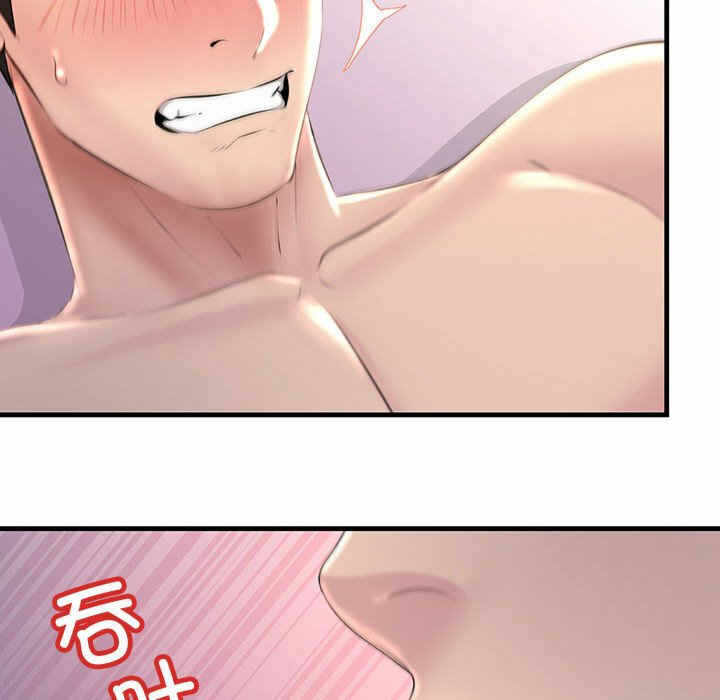 第59张