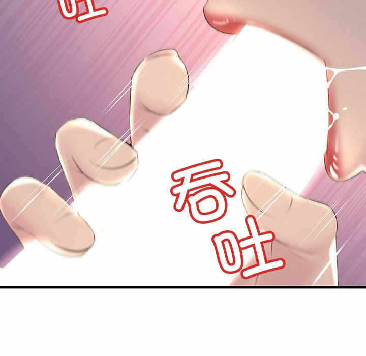 第61张
